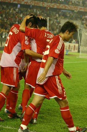 Bàn Tay